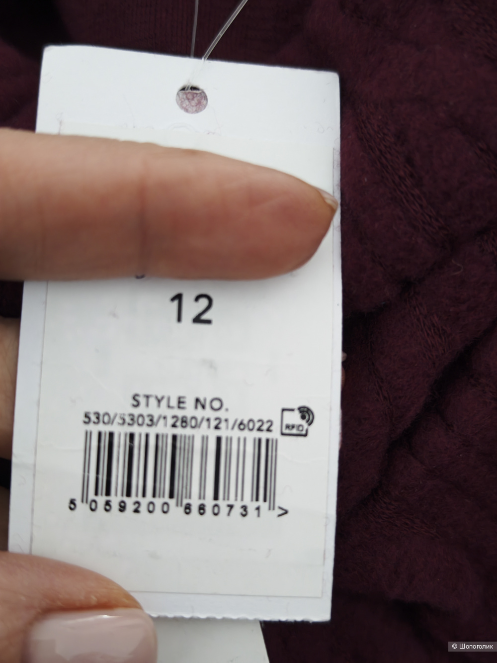 Платье туника George,L/XL