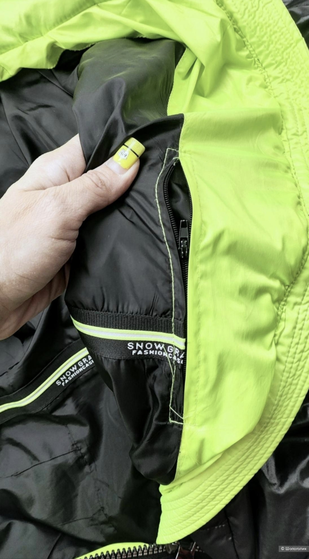 Куртка CRACE размер 42