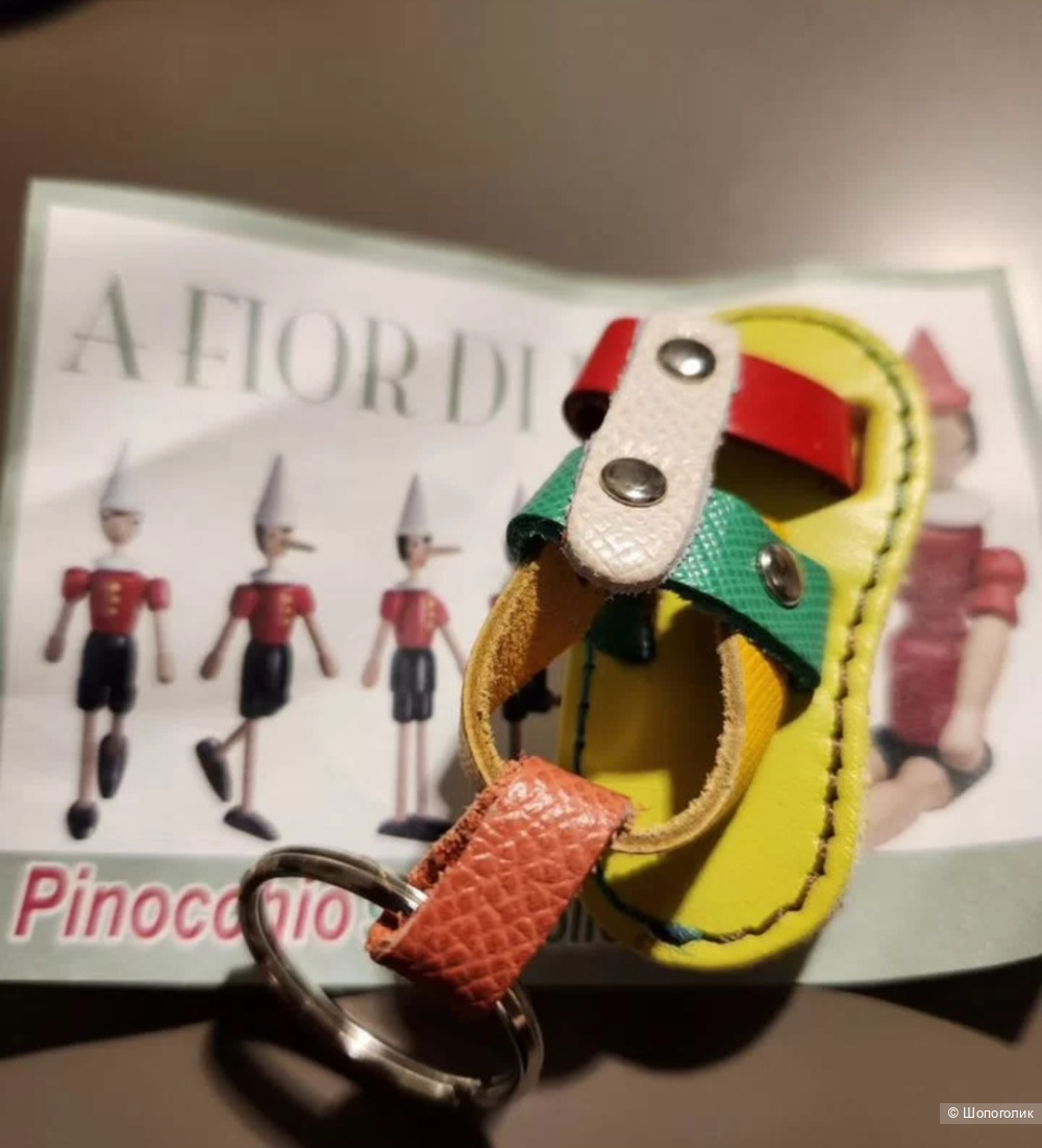 Брелок,FLORDIPELLE,one size