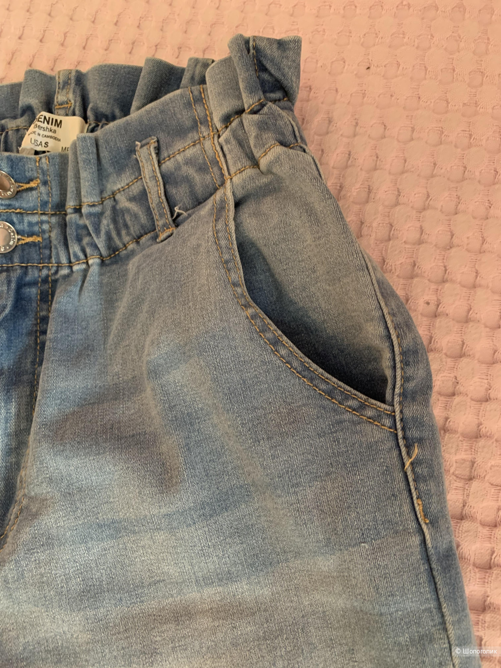 Джинсы, BERSHKA, разм. 44 (рос.)