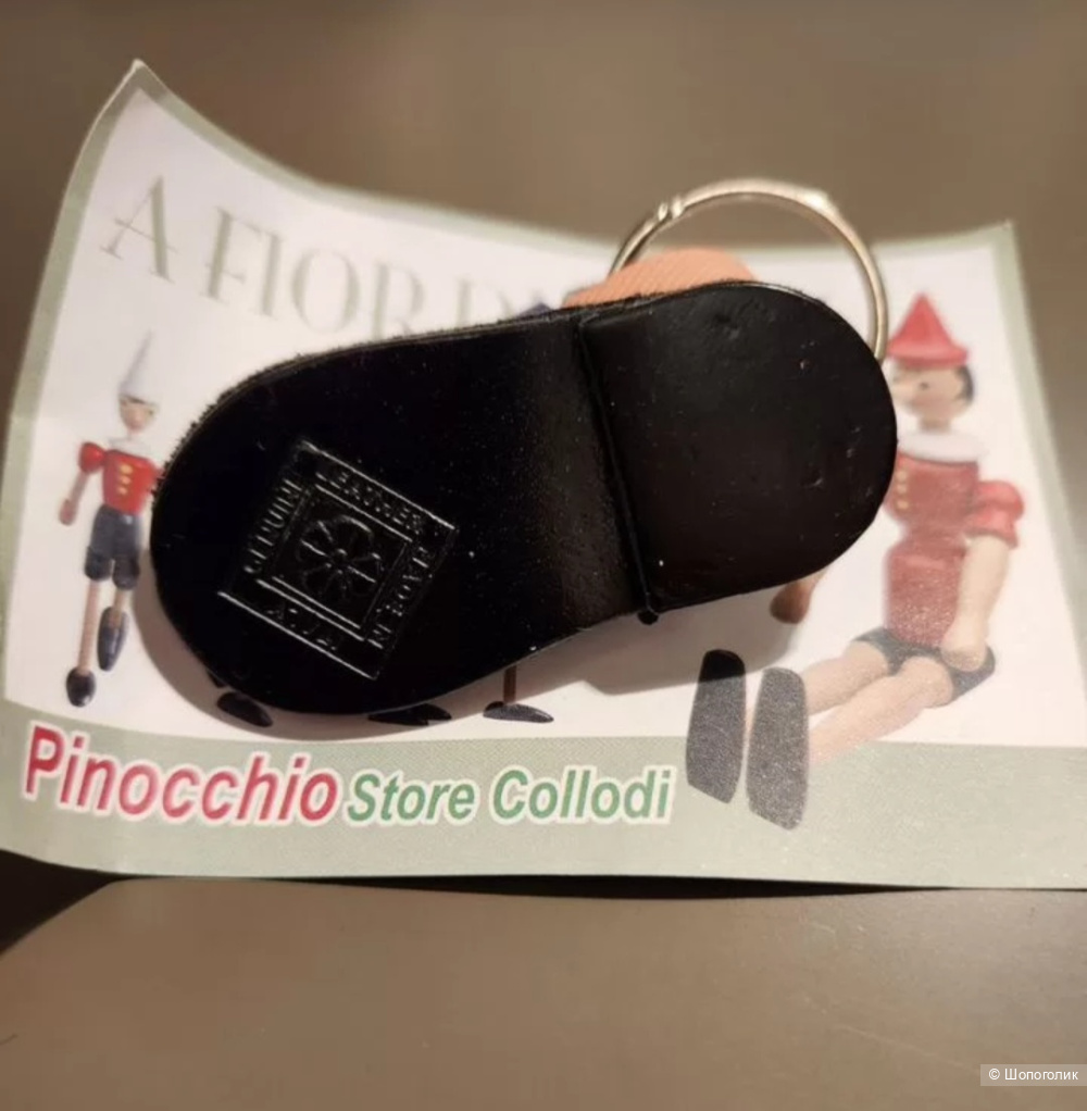 Брелок,FLORDIPELLE,one size