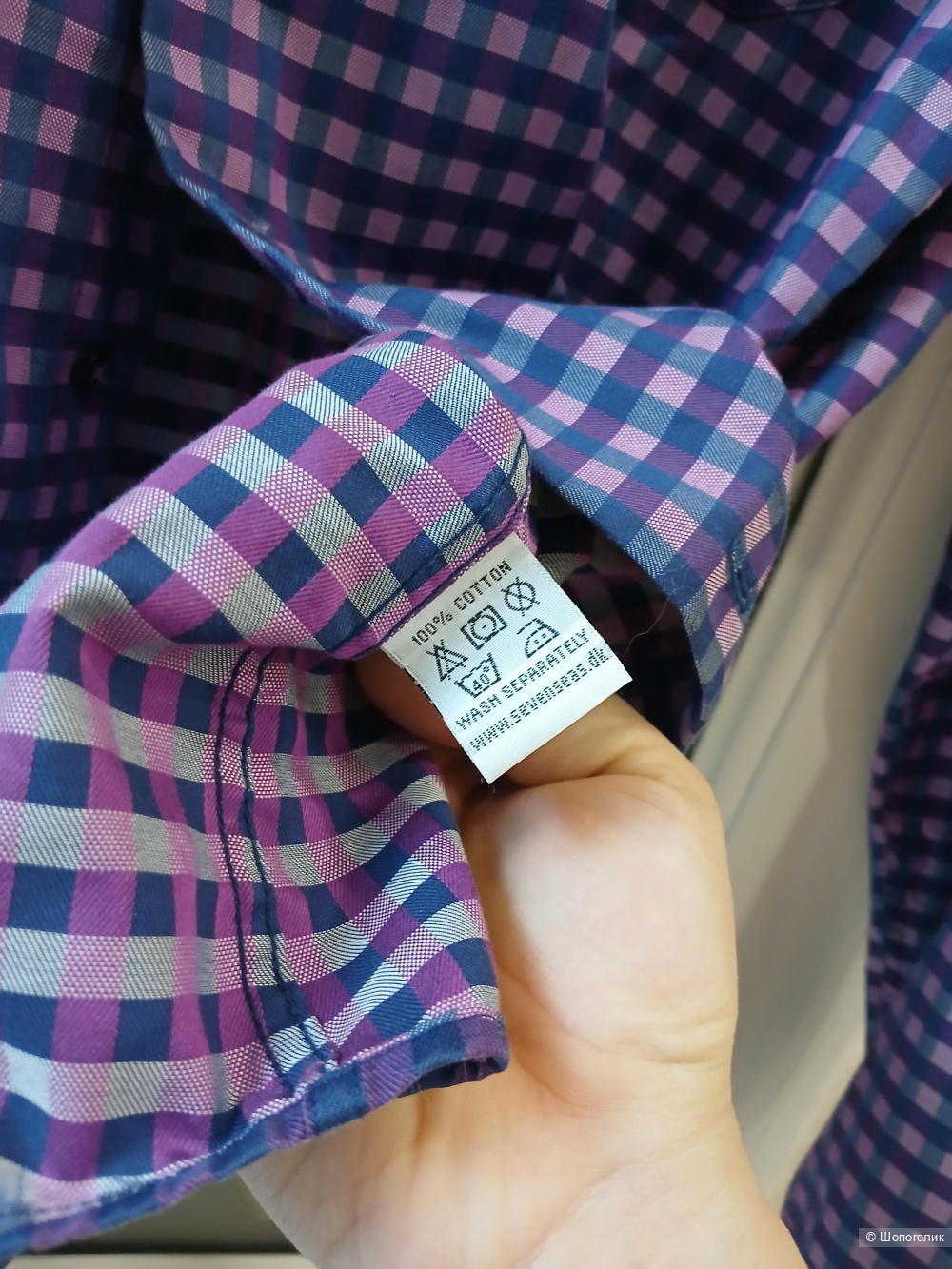 Рубашка Seven Seas р.l