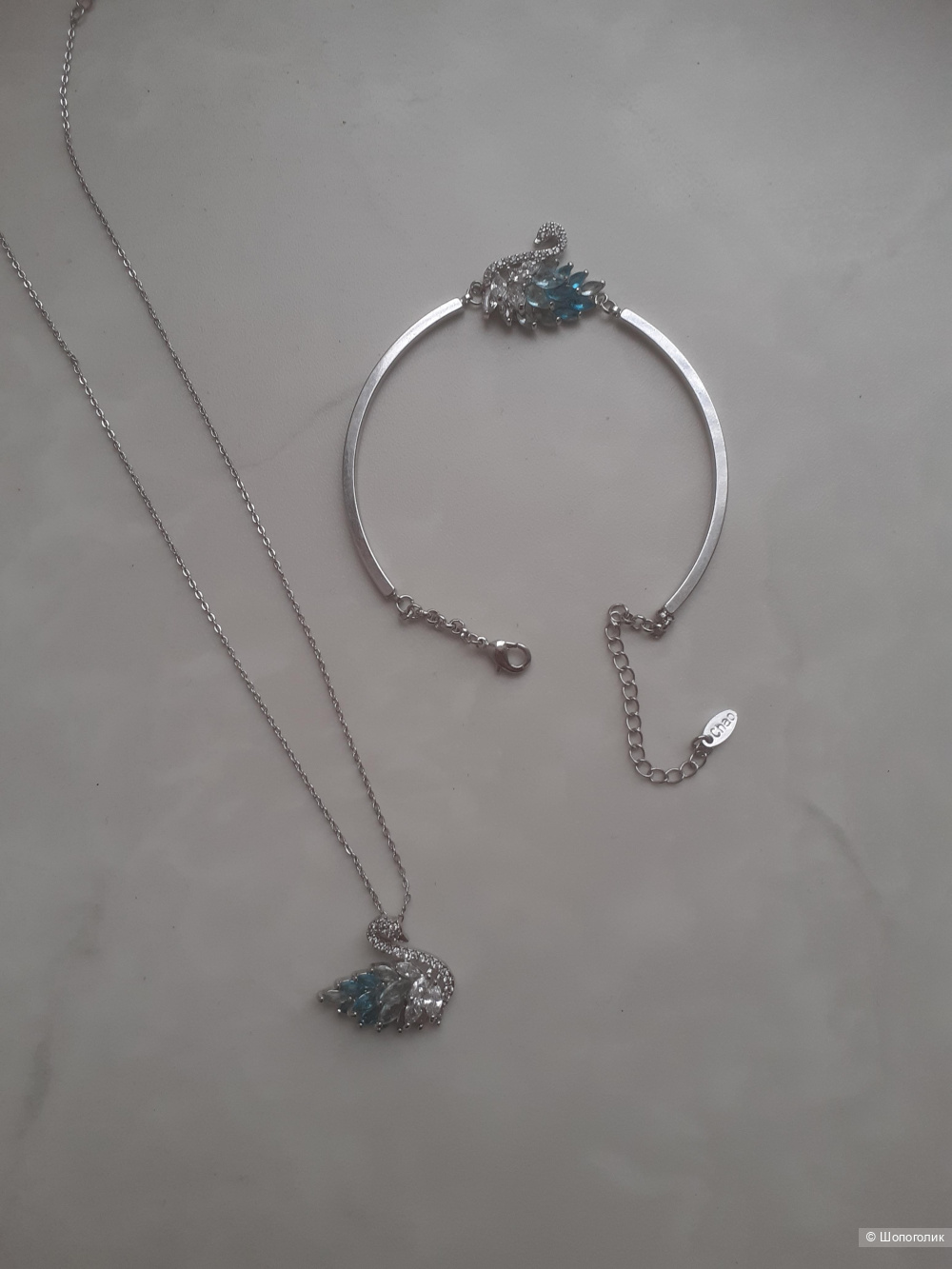 Комплект украшений браслет и кулон с лебедем