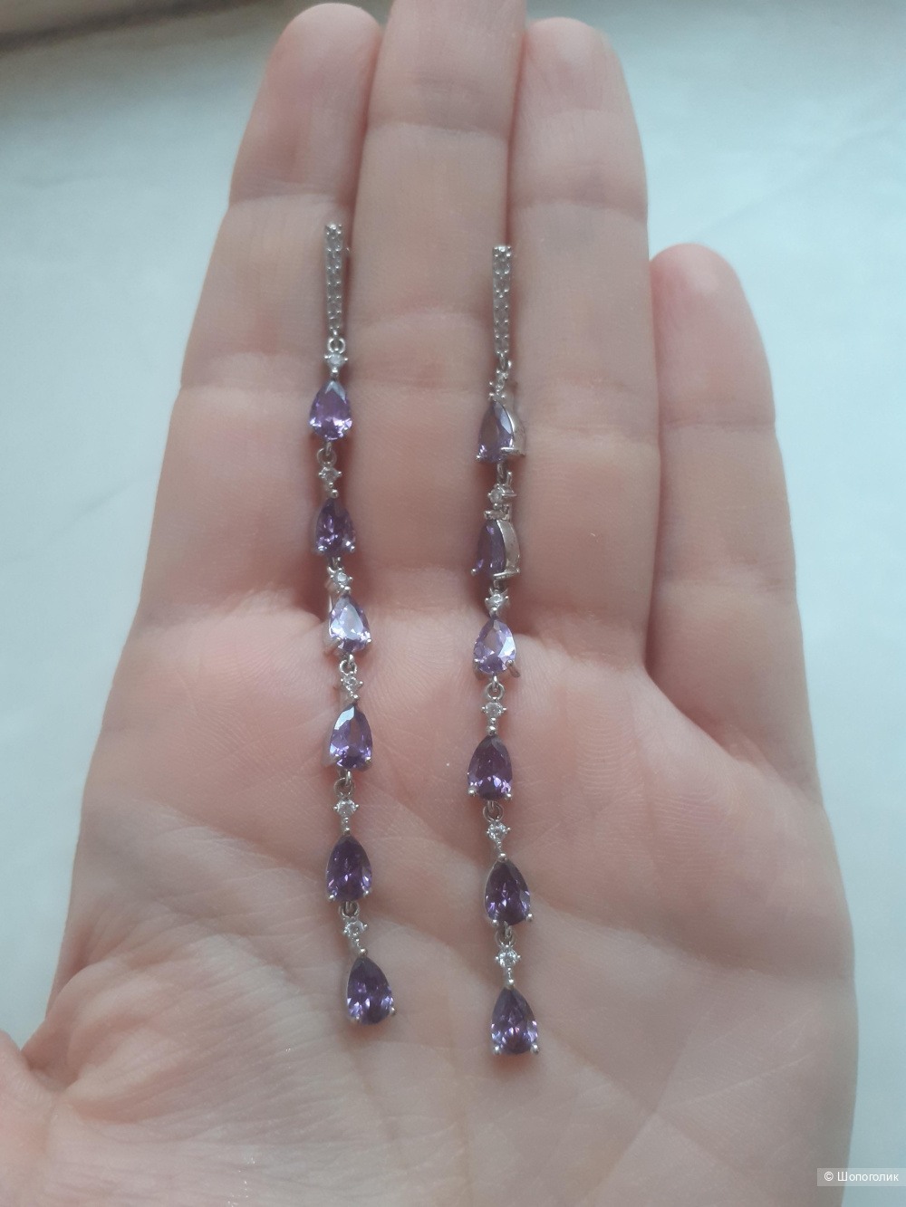 Длинные серьги