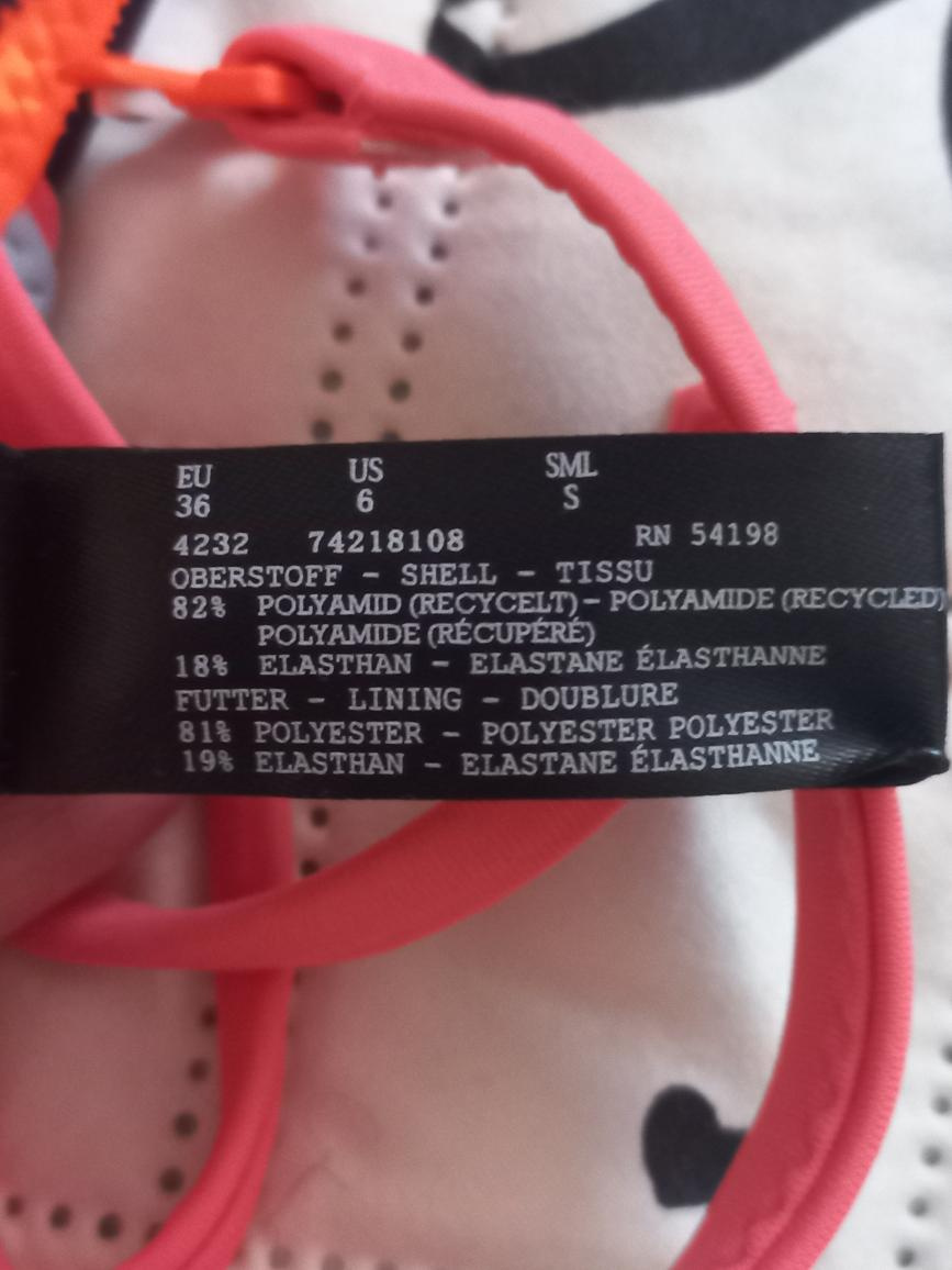 Купальник Bogner, размер S