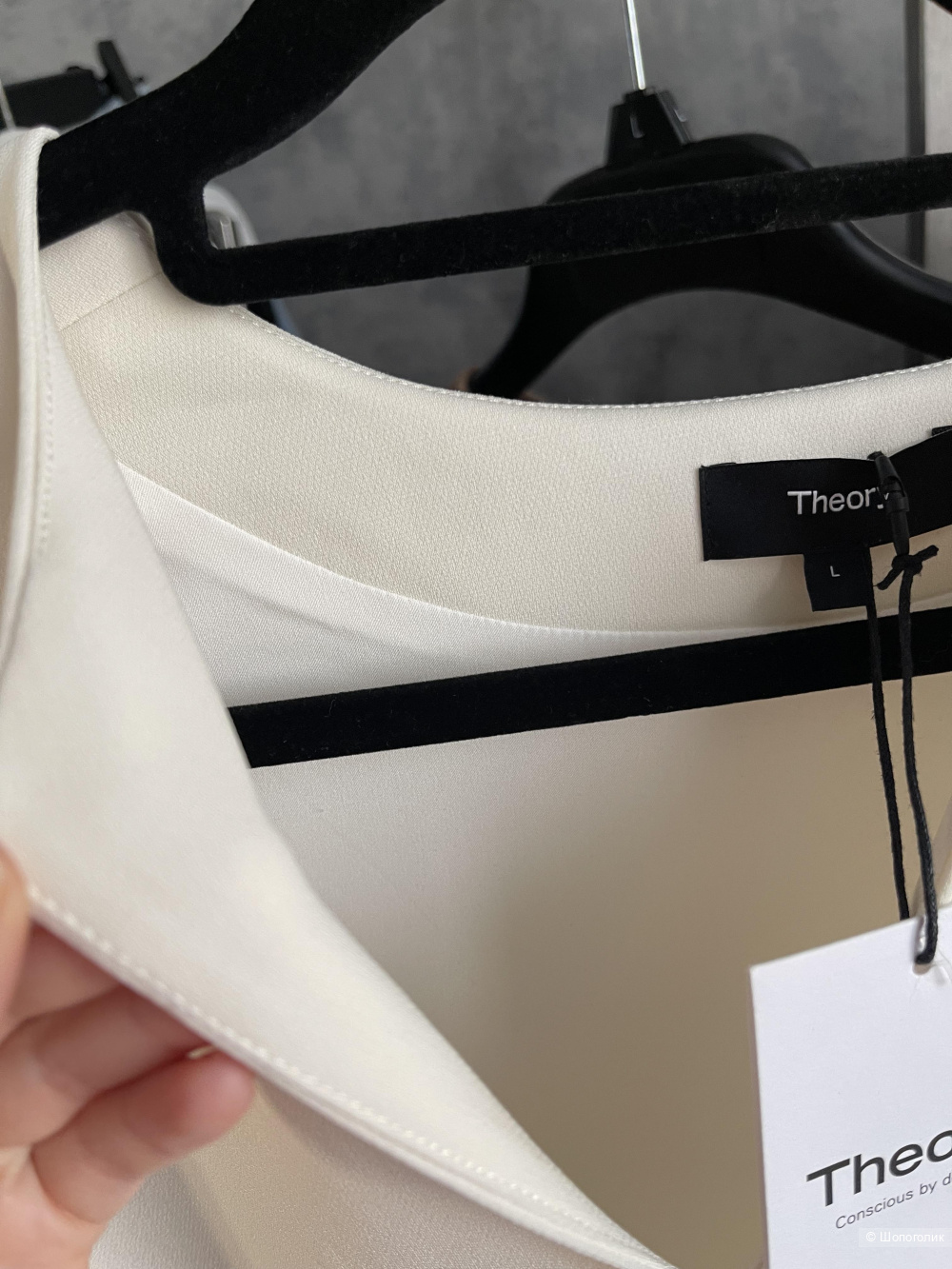 Платье Theory L