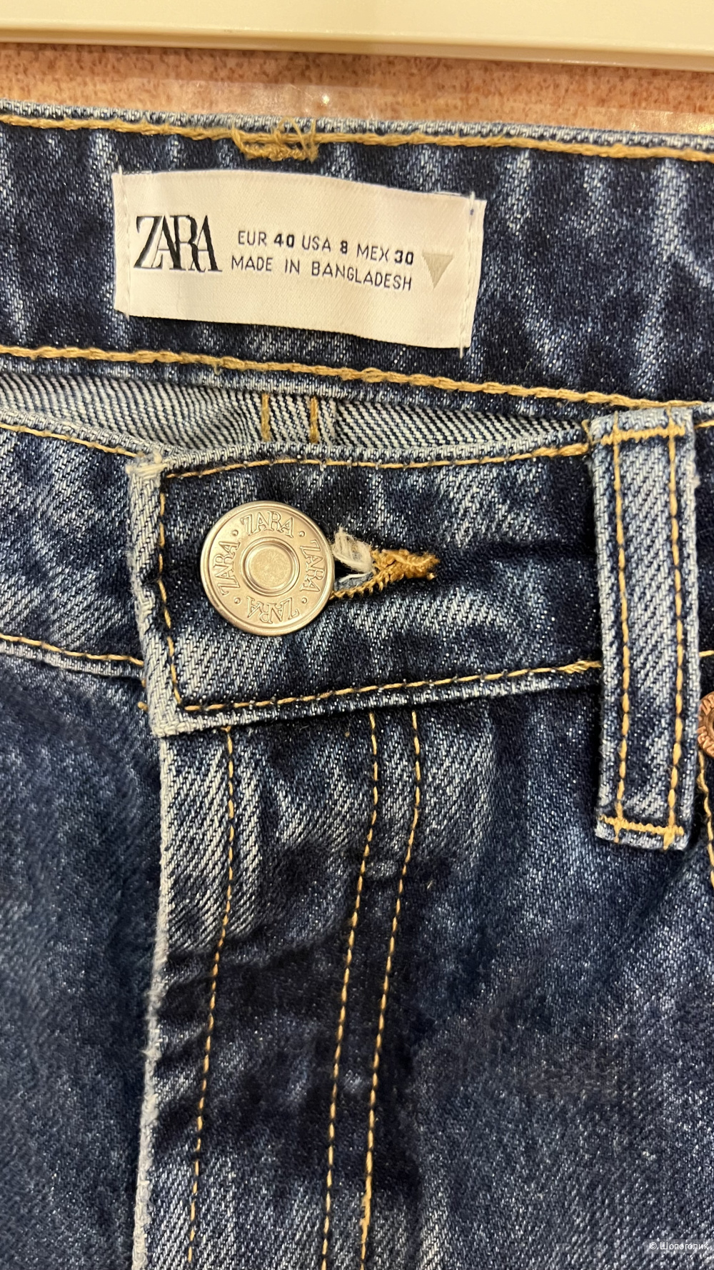 Джинсы Zara 44/46 (40) размер