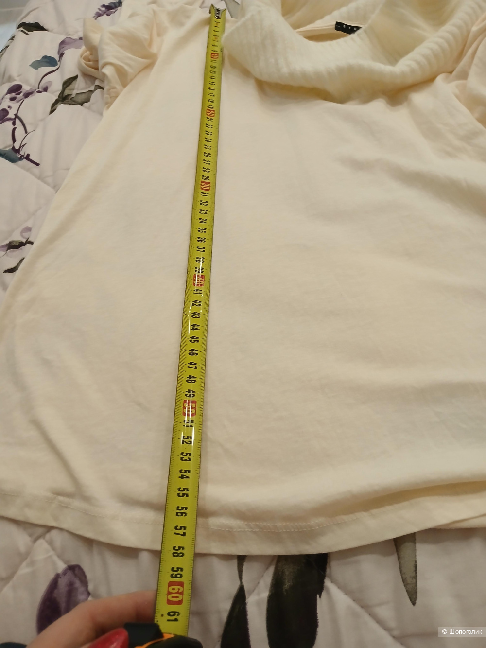 Джемпер Sisley р.м