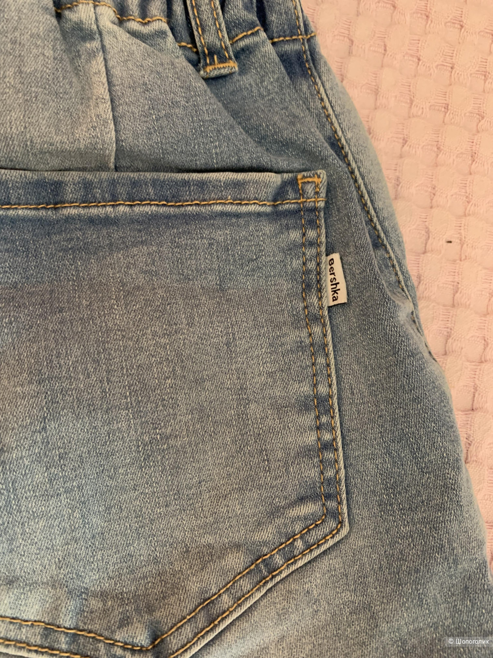 Джинсы, BERSHKA, разм. 44 (рос.)