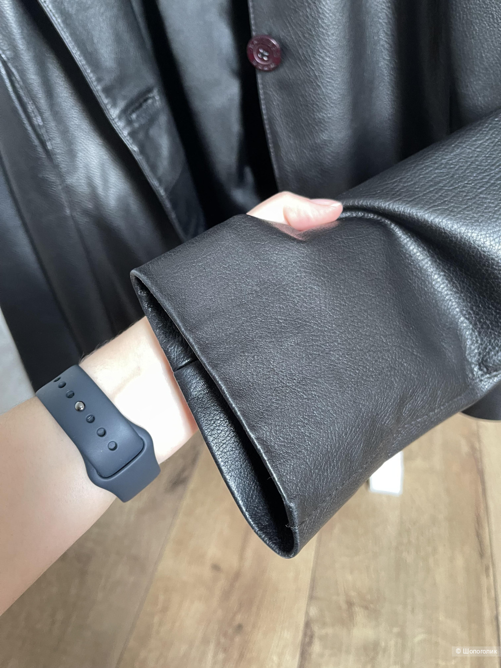 Кожаная куртка винтаж