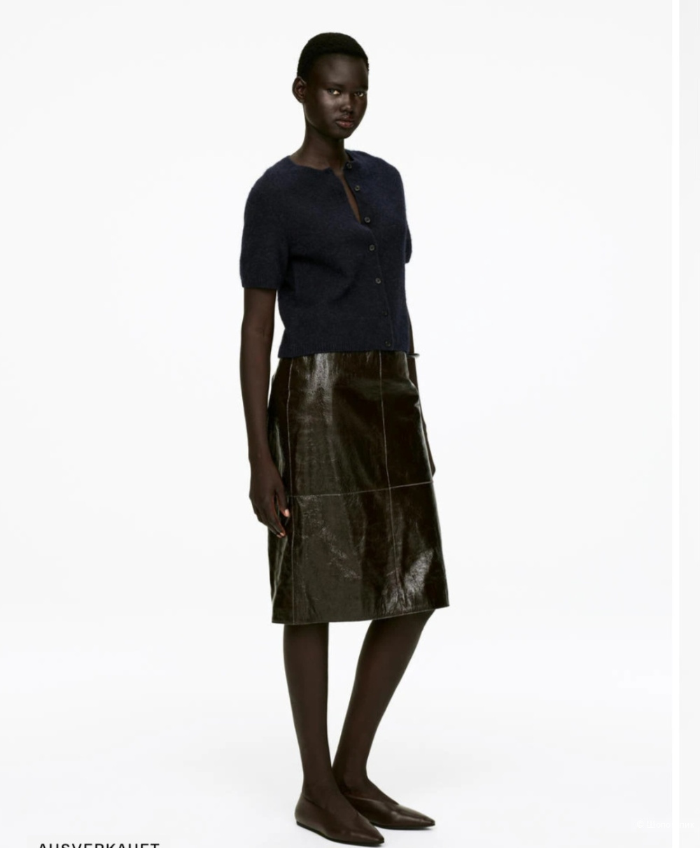 Джемпер Arket р. L