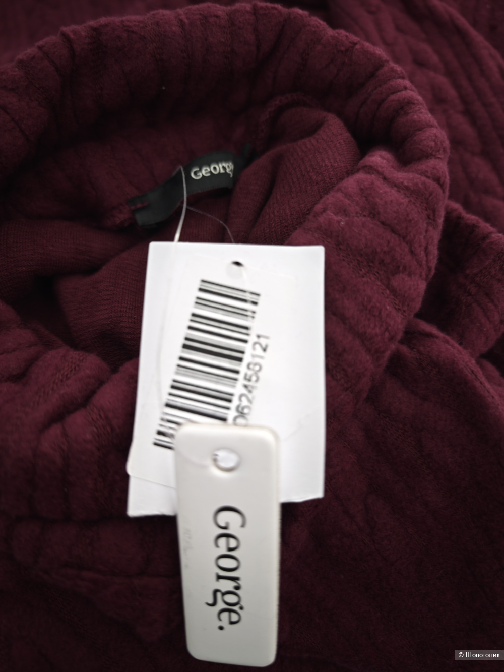 Платье туника George,L/XL