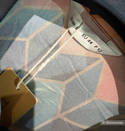 Рубашка Tendency, размер-46-48