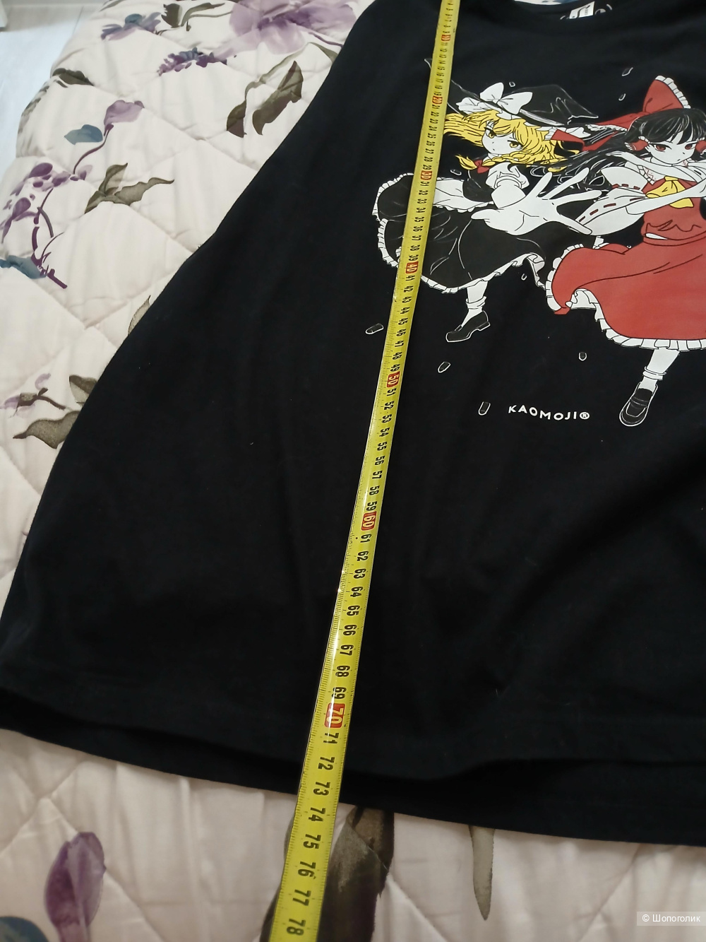 Футболка kaomoji р.xl