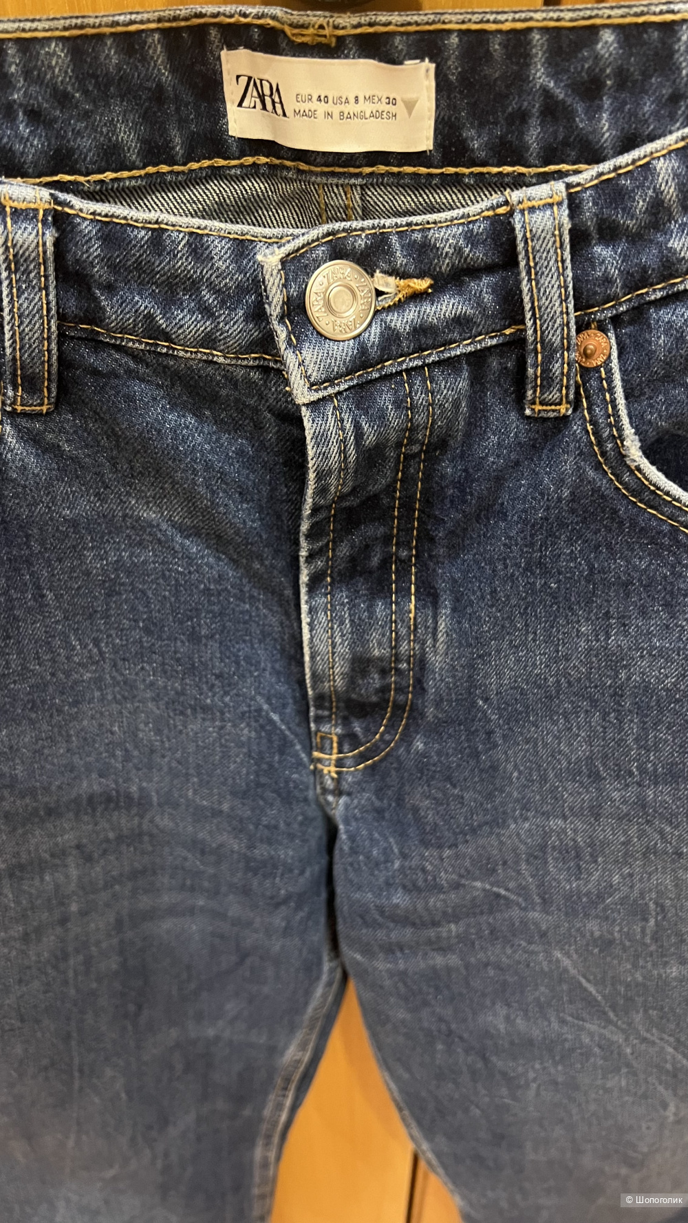 Джинсы Zara 44/46 (40) размер