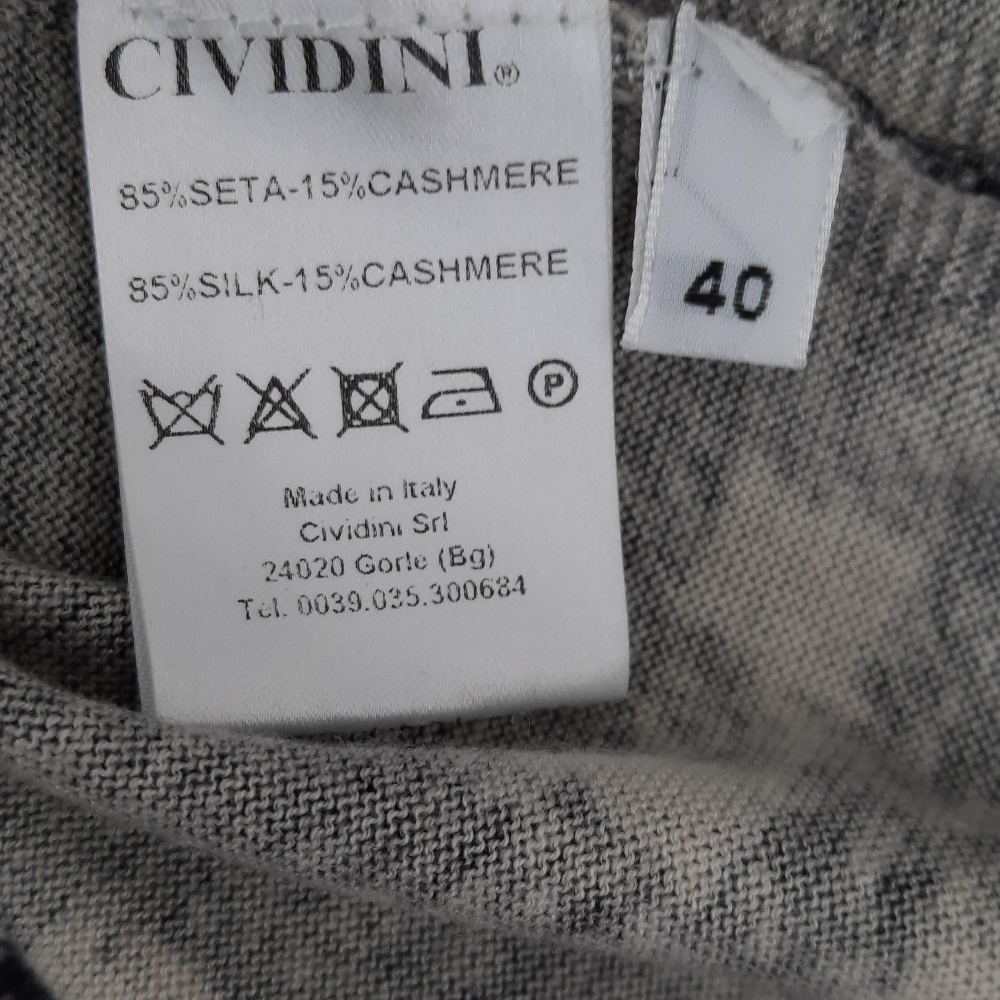 Кардиган CIVIDINI (Италия) , р.42-44