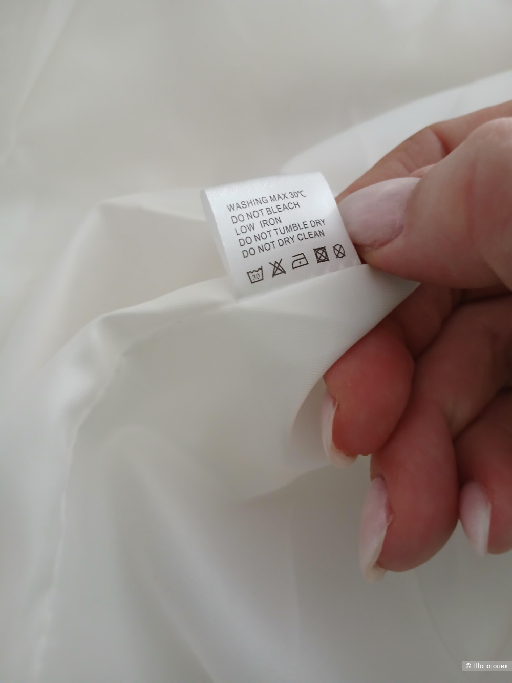 Костюм yiee lacoo р. L