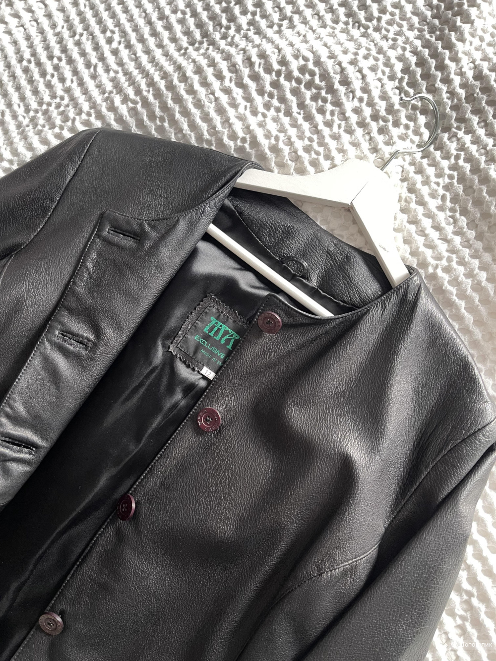 Кожаная куртка винтаж