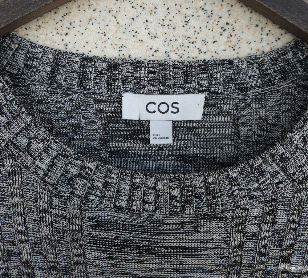 Джемпер COS,
