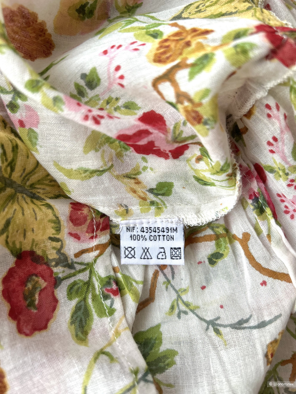 Платье сарафан Sweetdreams Ibiza. INT M (40/42 RU)