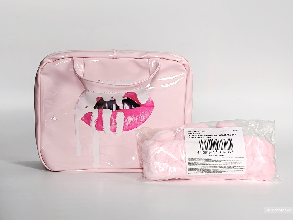 Косметичка органайзер Kylie Jenner