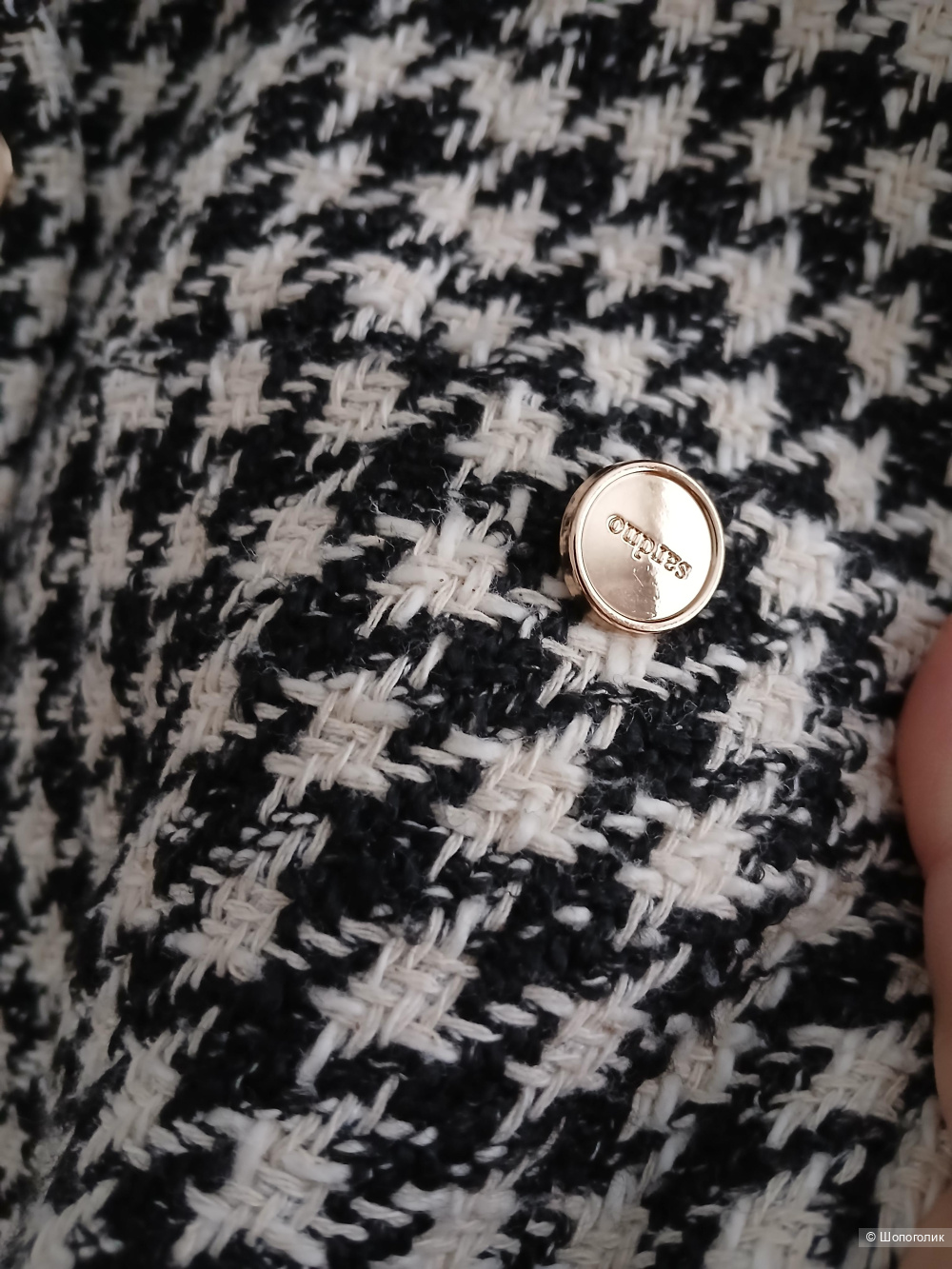 Платье Sandro р.2