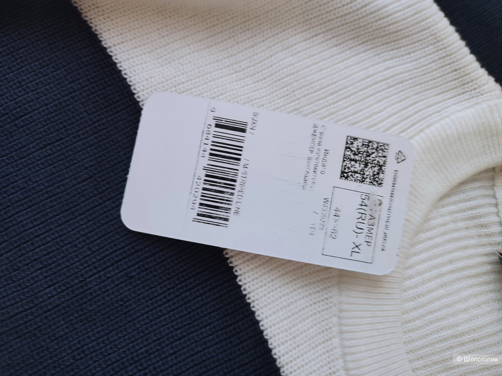 Джемпер LC WAIKIKI XSIDE размер XL (54)