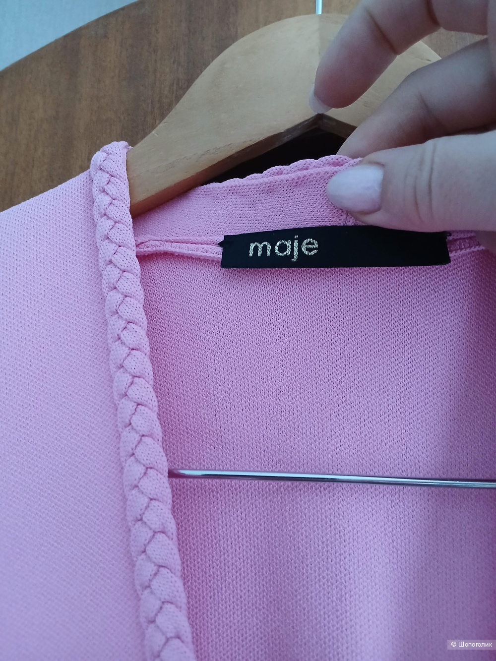 Пиджак Maje р.s