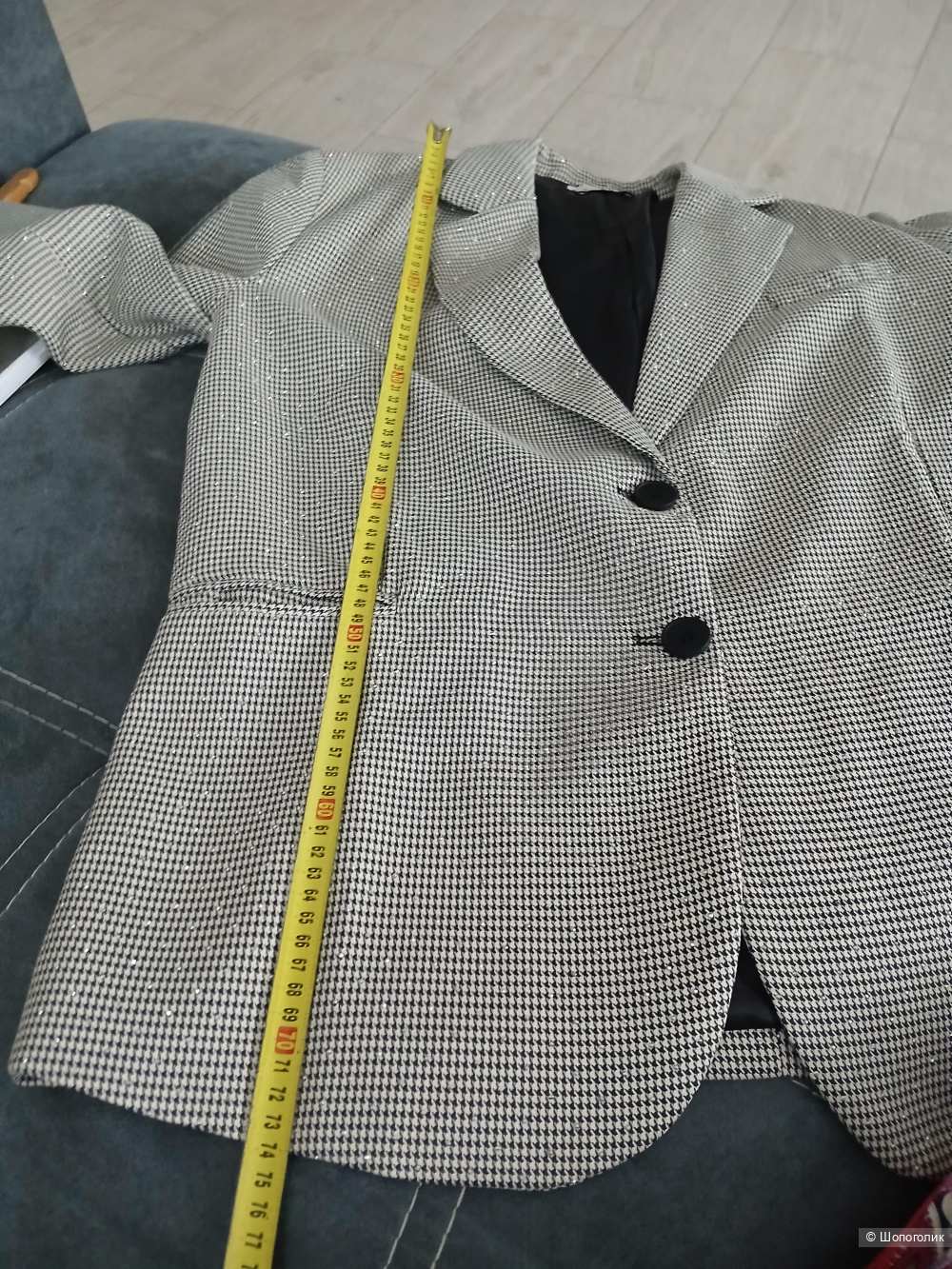 Пиджак Sandro р L