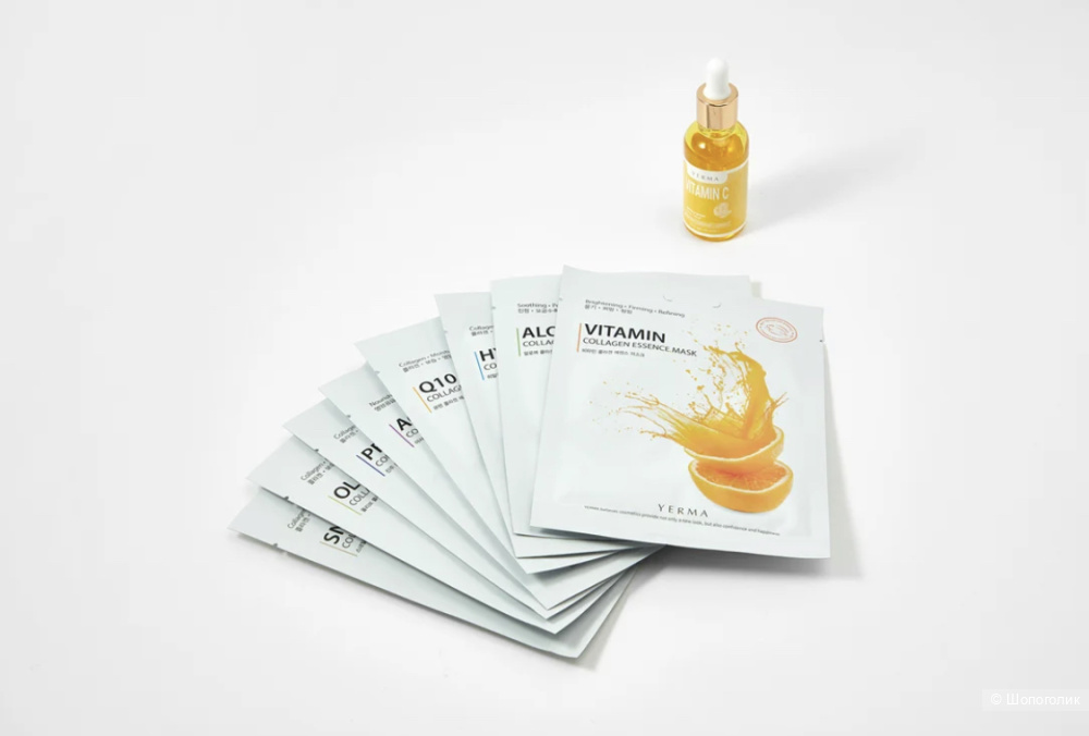 Набор YERMA (сыворотка и тканевые маски)