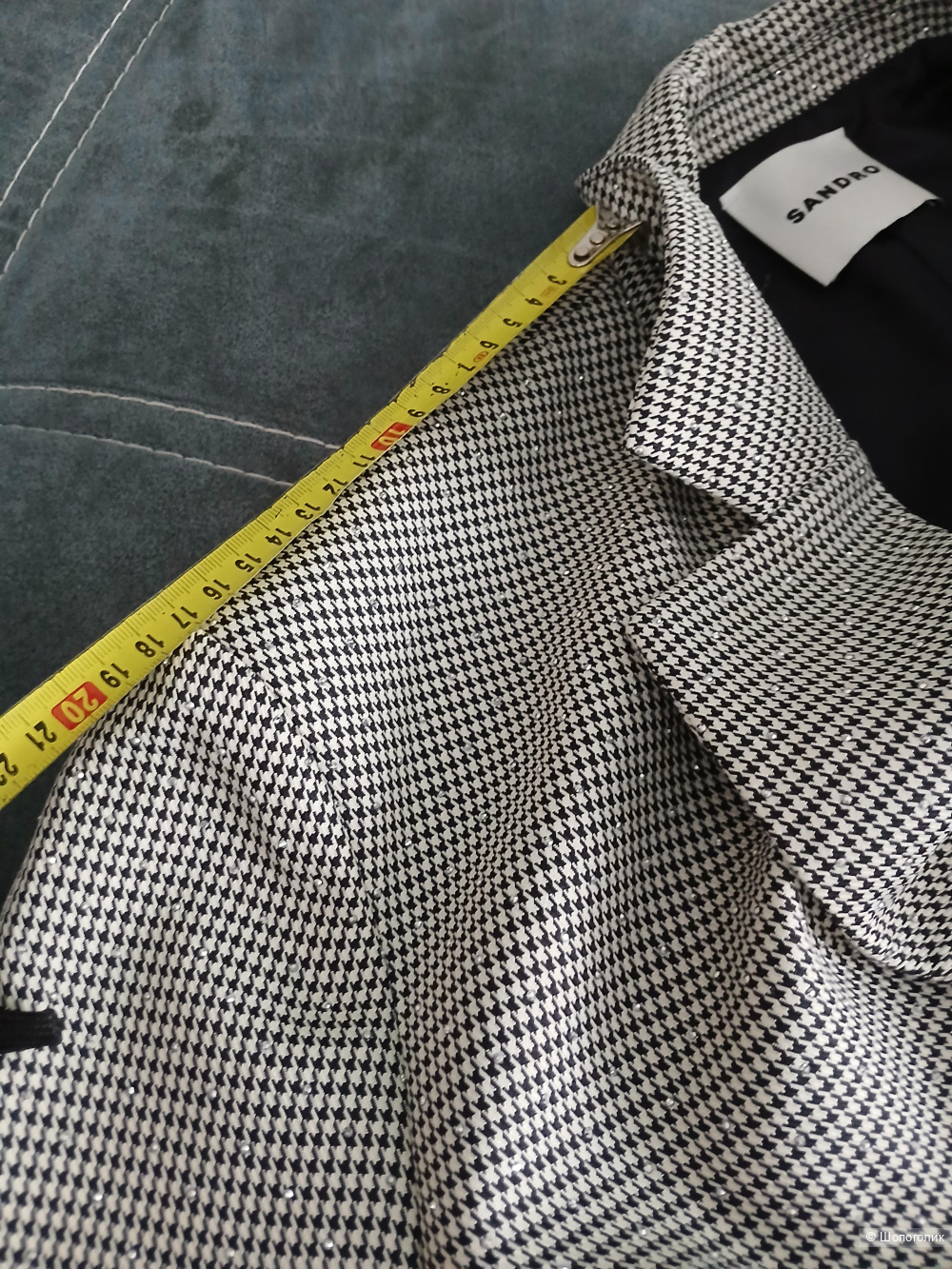Пиджак Sandro р L