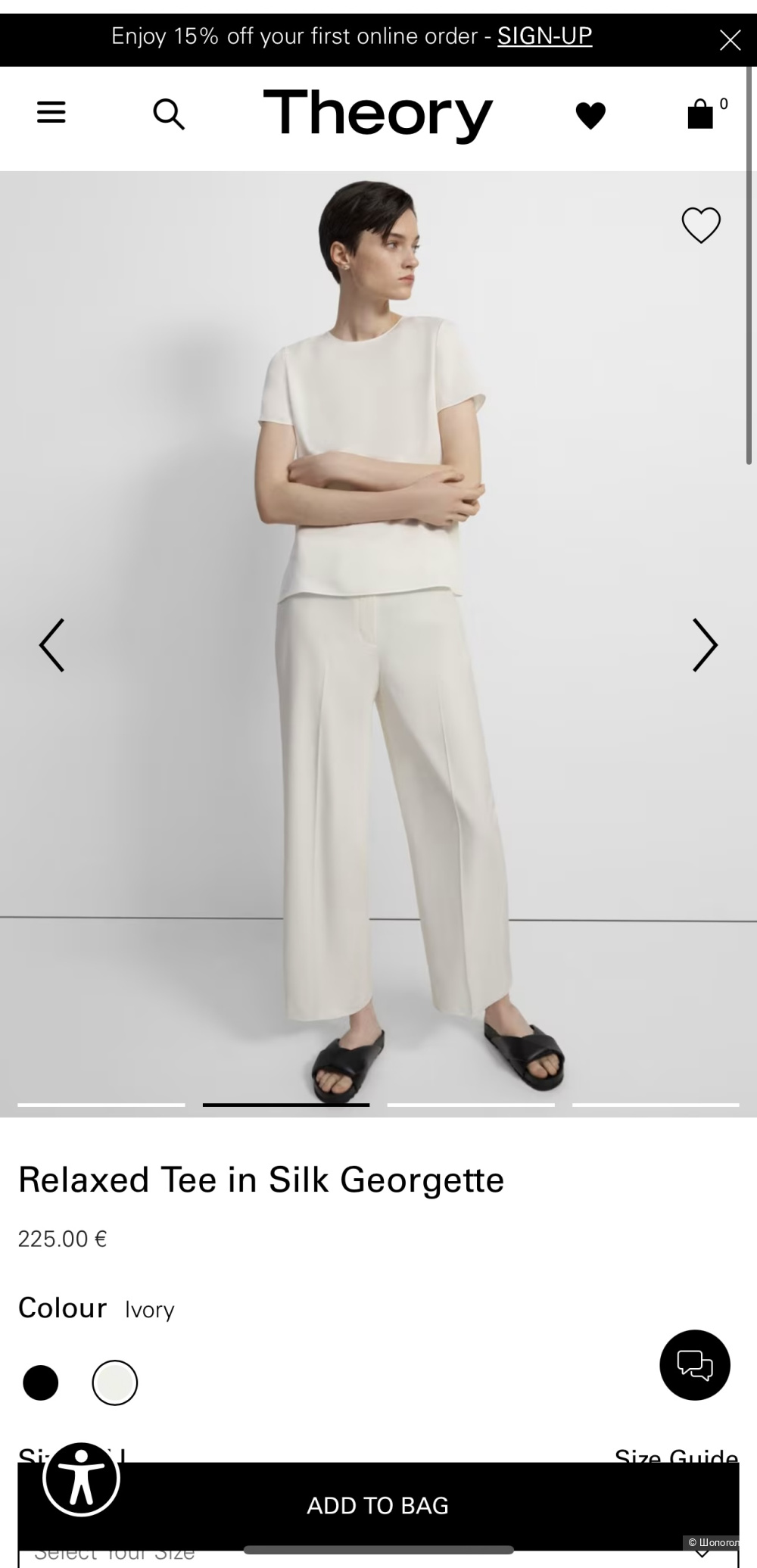 Шелковая футболка Theory M