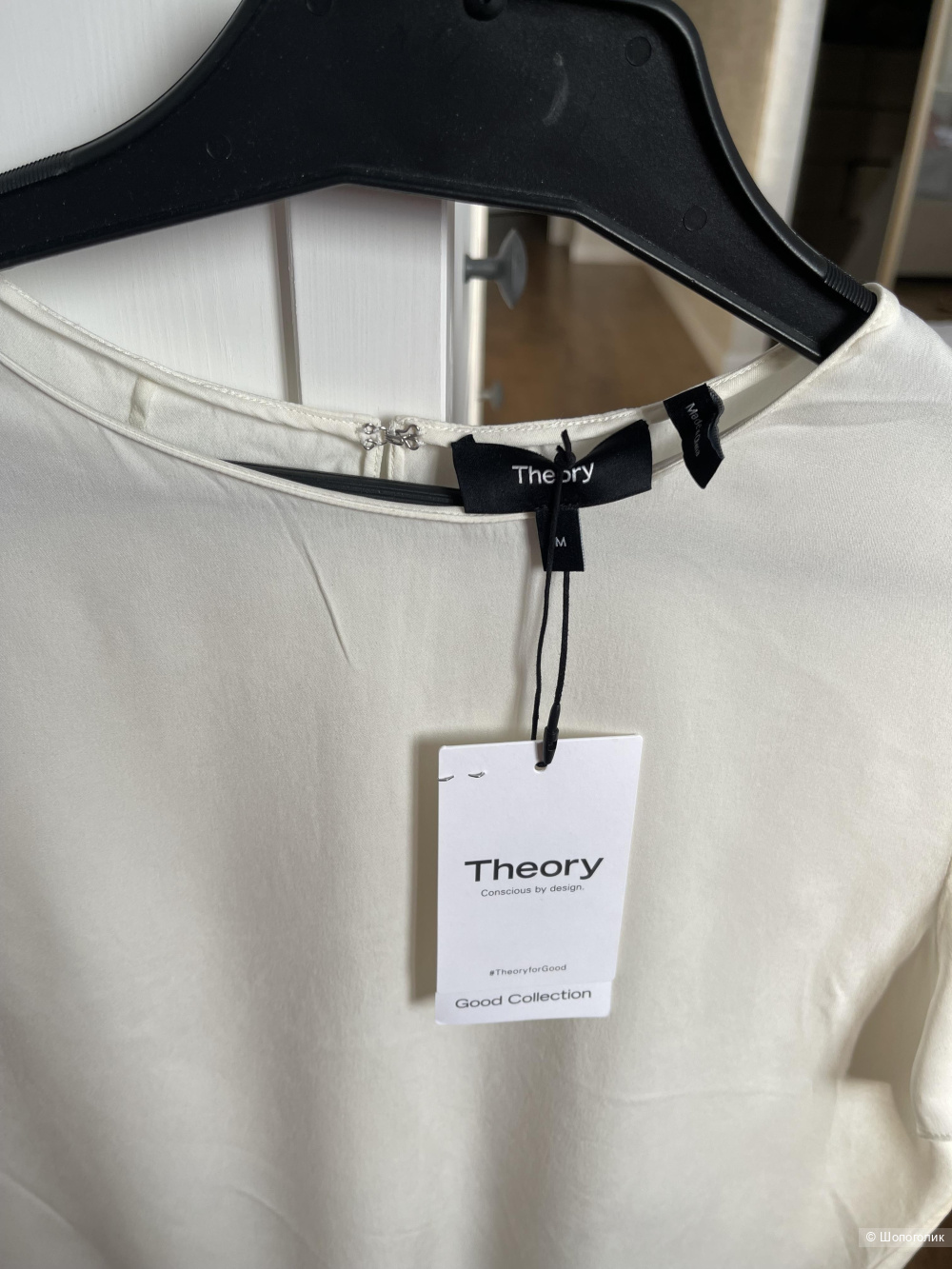 Шелковая футболка Theory M