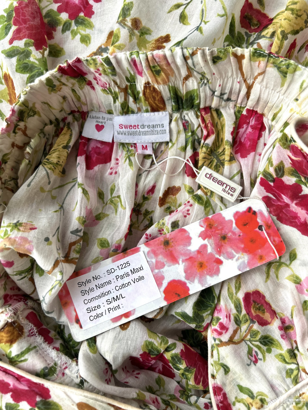Платье сарафан Sweetdreams Ibiza. INT M (40/42 RU)