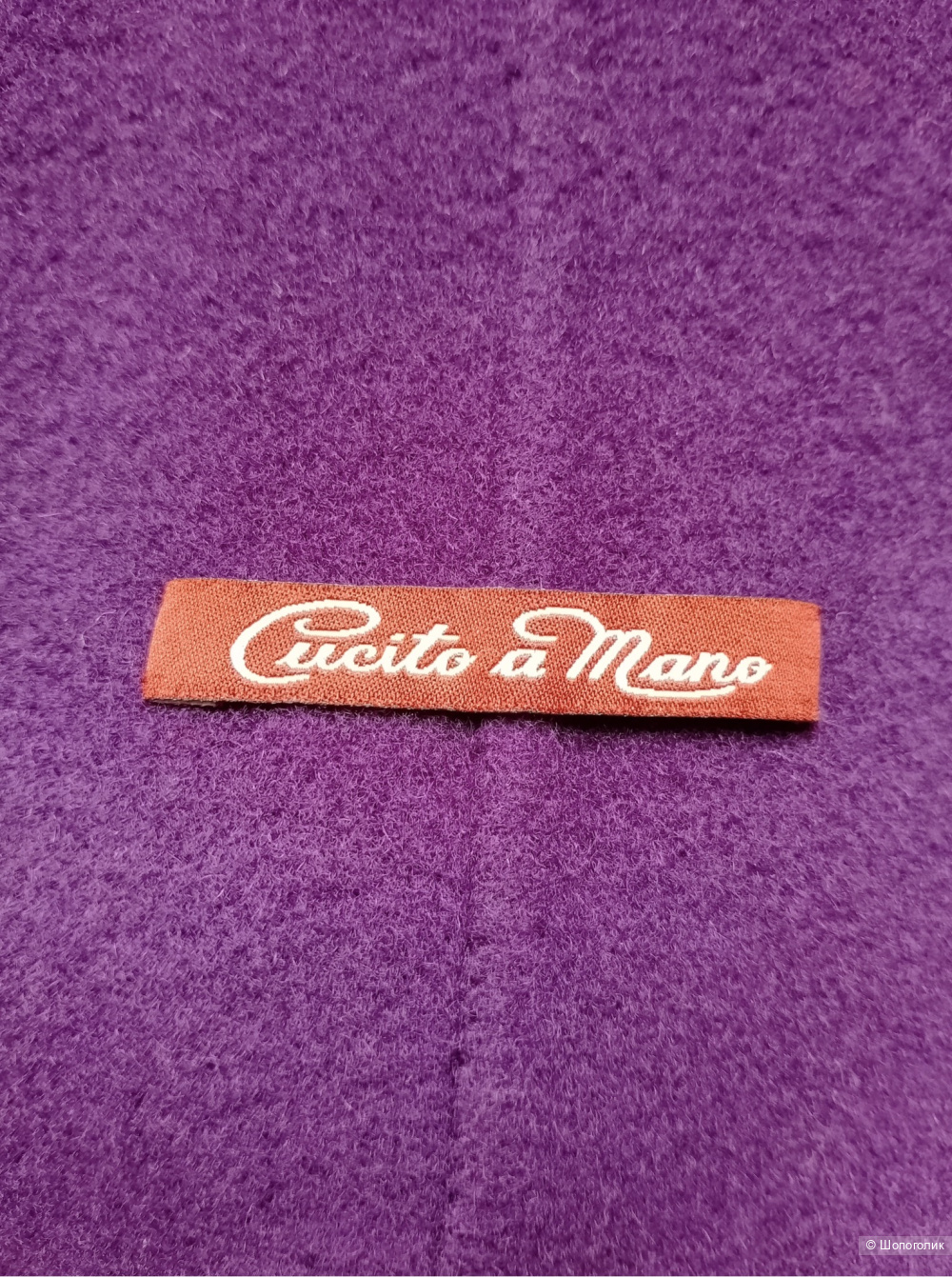 Пальто шерстяное Max Mara, фр 44