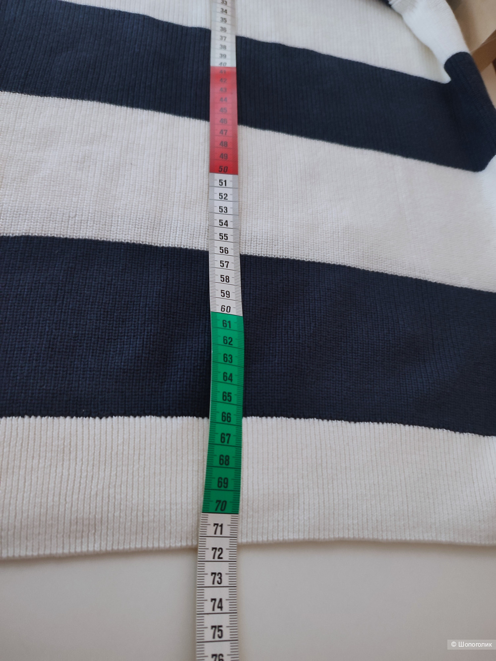 Джемпер LC WAIKIKI XSIDE размер XL (54)