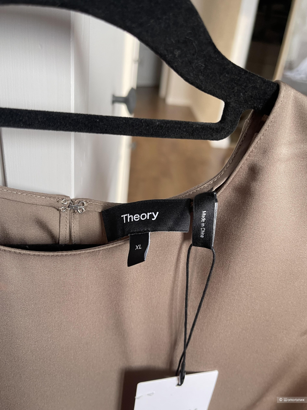 Шелковый топ Theory XL