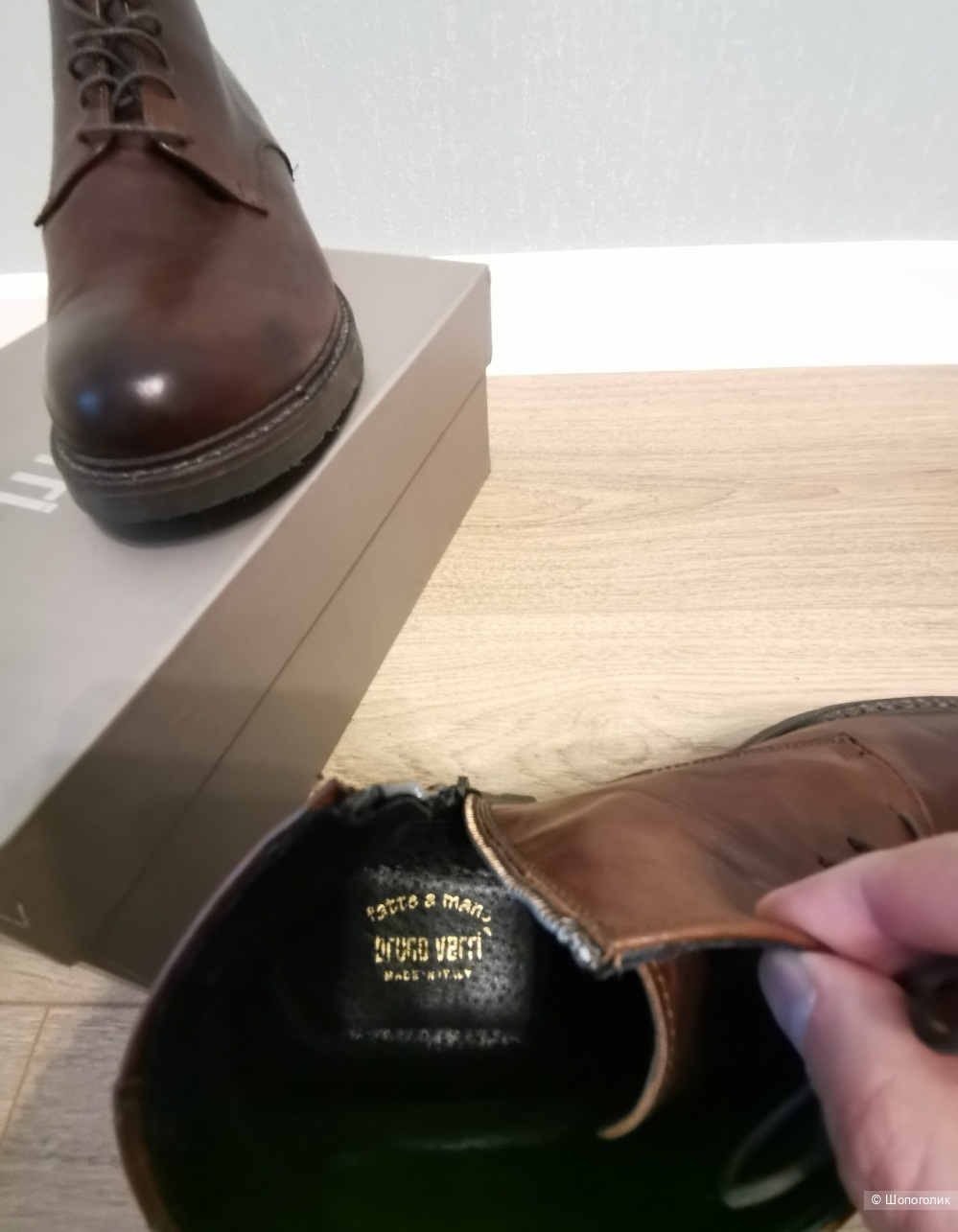 Полуботинки  BRUNO VERRI, 43р