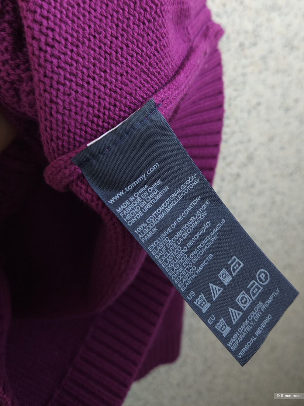 Джемпер Tommy Hilfiger, 44-46