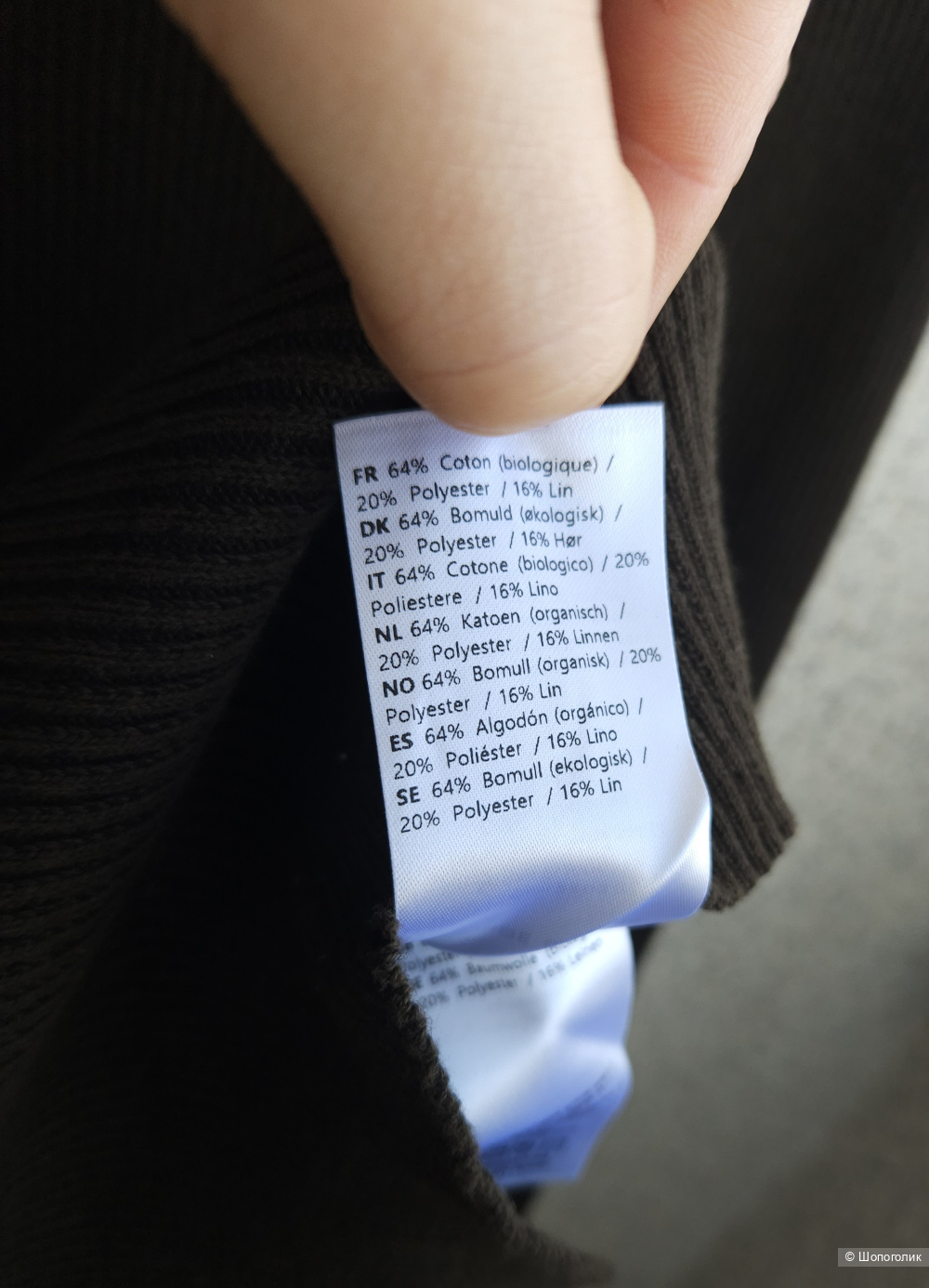 Платье Samsoe Samsoe, 44-46