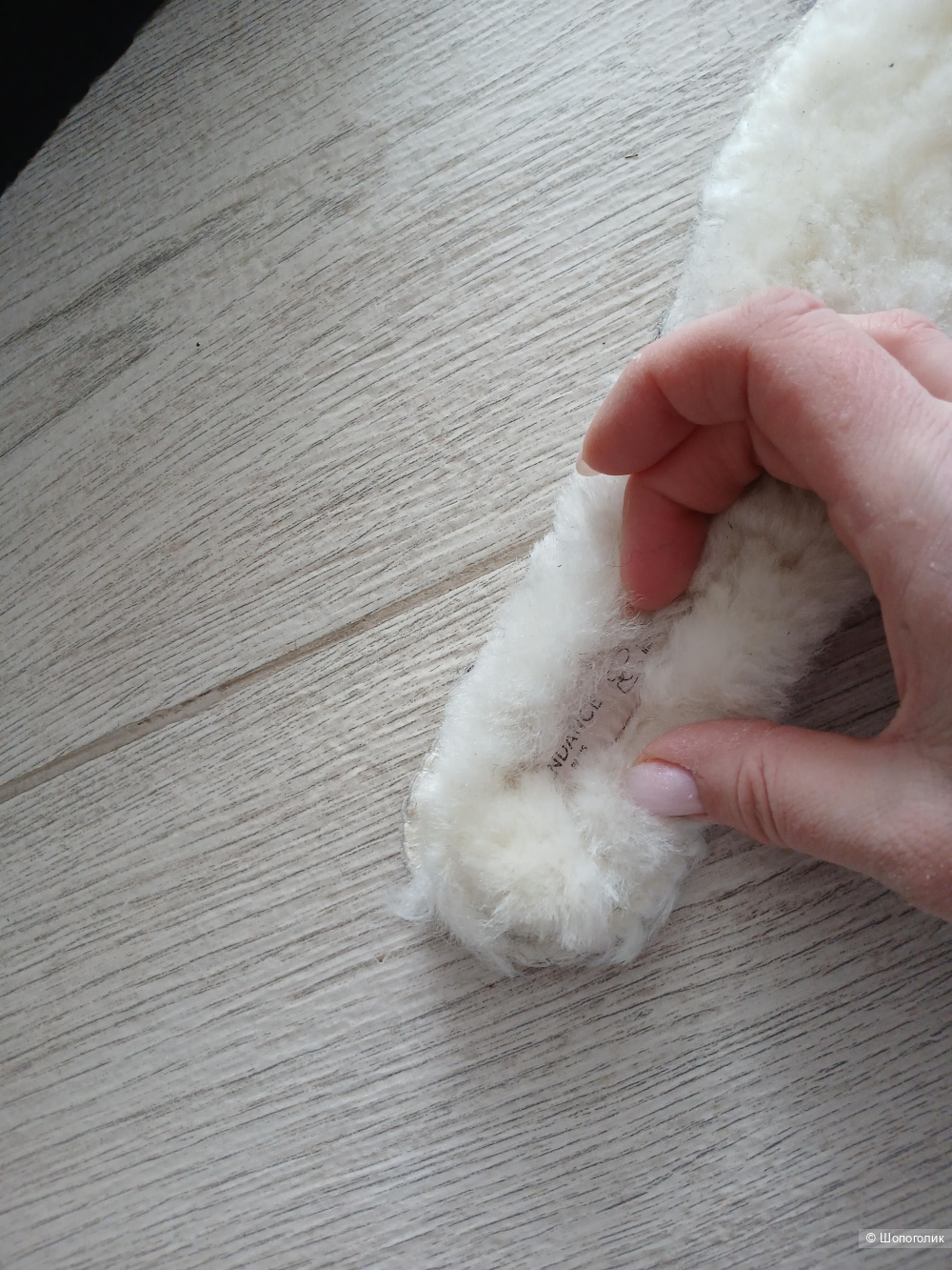 Угги Tendance р.38