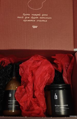 Подарочный набор Banka Home