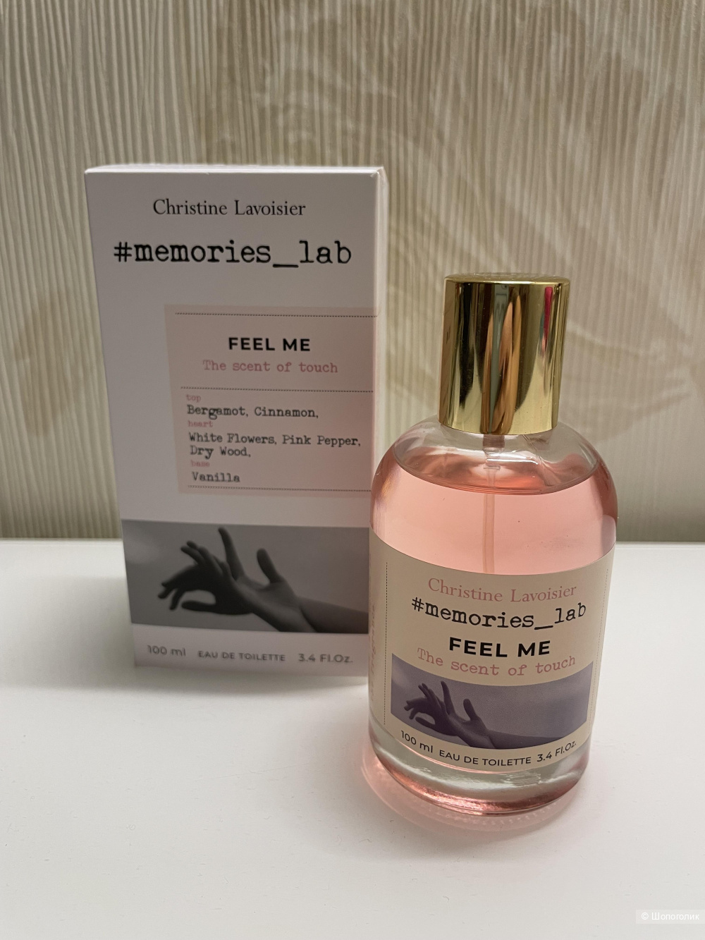 Туалетная вода Feel me, 100ml
