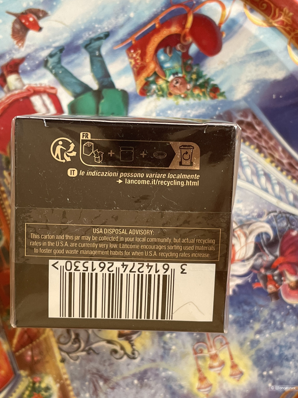 Крем антивозрастной Lancome Absolue Rich Cream объем 15 мл.