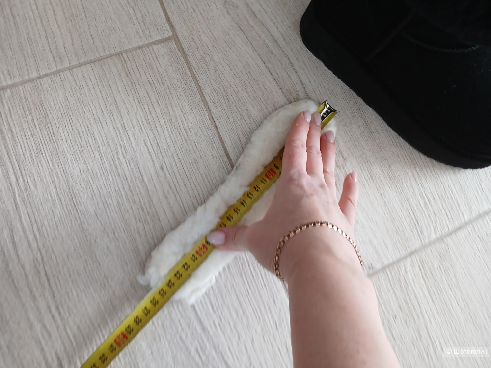 Угги Tendance р.38