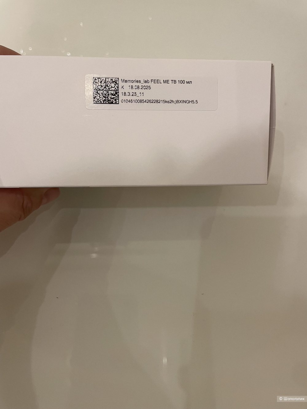 Туалетная вода Feel me, 100ml