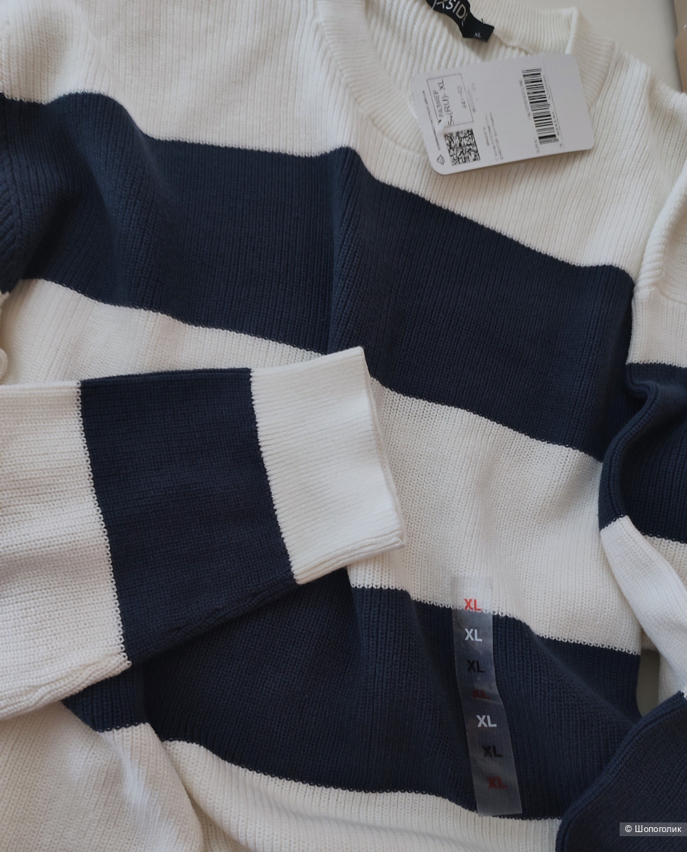 Джемпер LC WAIKIKI XSIDE размер XL (54)