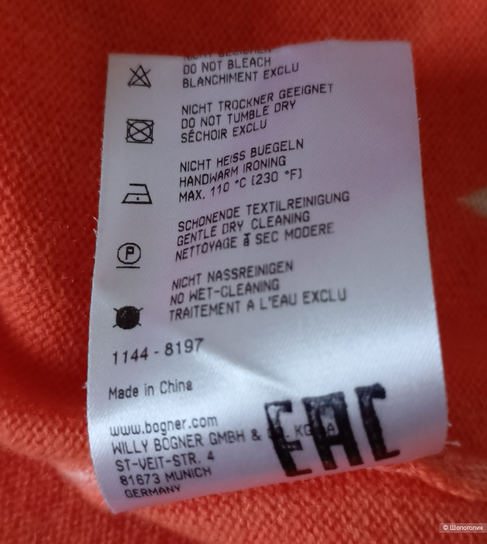 Свитер Bogner, р. L,