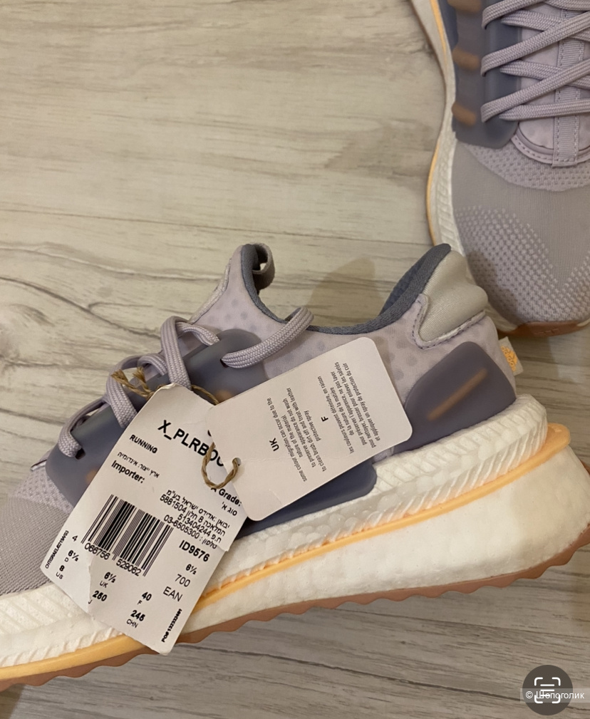 Кроссовки Adidas 39