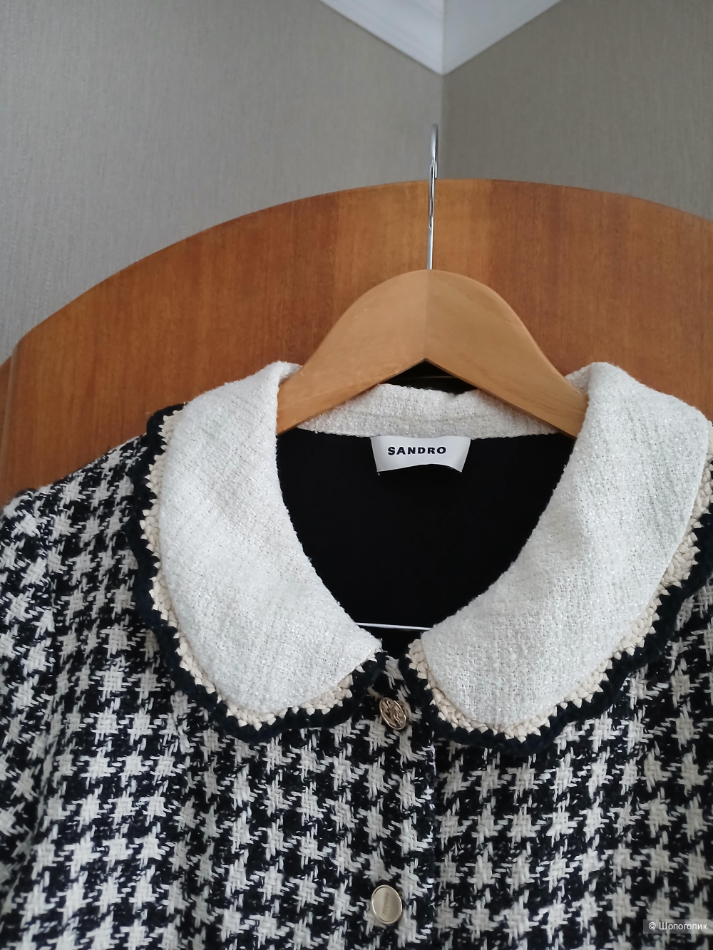 Платье Sandro р.2